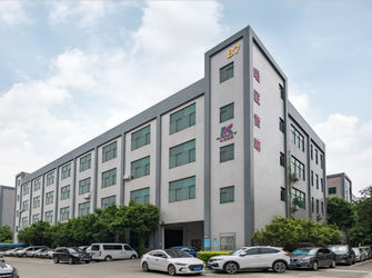 Chine Guangzhou Yinqi Technology Co., Ltd. Profil de la société